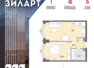 Продам 1-ком. квартиру, 40 м2, Москва, жилой комплекс Зиларт, 21/22, станция ЗИЛ