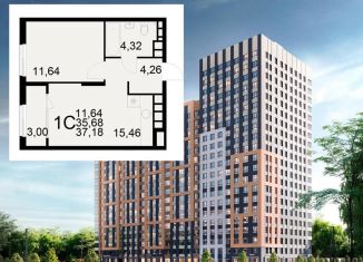 Продаю однокомнатную квартиру, 37.2 м2, Рязанская область