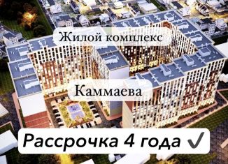 Продается квартира студия, 37 м2, Махачкала, улица Каммаева, 20, Кировский район