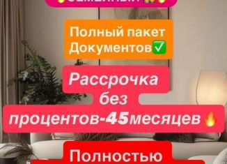 Продаю 1-комнатную квартиру, 46 м2, Махачкала, Ленинский внутригородской район, Хушетское шоссе, 11