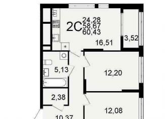 Продажа однокомнатной квартиры, 36.3 м2, Рязань