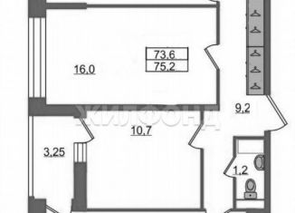 Продам трехкомнатную квартиру, 75.3 м2, Санкт-Петербург, Дальневосточный проспект, 23, Дальневосточный проспект