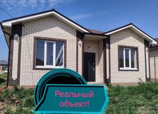 Продажа дома, 96 м2, хутор Ленинакан, улица Согласия, 3/1