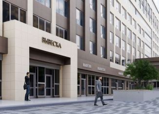 Помещение свободного назначения на продажу, 84.5 м2, Белгород, улица Губкина, 54к1, Западный округ