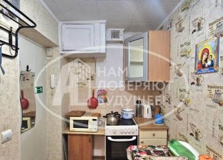 Продажа 2-ком. квартиры, 22.4 м2, Чайковский, улица Кабалевского, 26