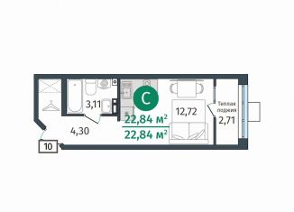 Продажа квартиры студии, 22.8 м2, деревня Дударева, улица Сергея Джанбровского, 27к1