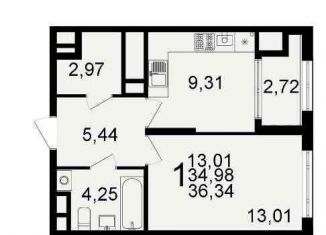 Продажа 2-комнатной квартиры, 60.4 м2, Рязань