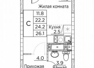 Продажа квартиры студии, 26.1 м2, Владивосток, улица Расула Гамзатова, 7к3