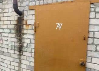 Продаю гараж, 10 м2, Сызрань, Звёздная улица