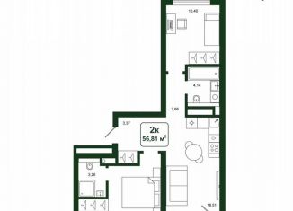 Двухкомнатная квартира на продажу, 56.8 м2, деревня Дударева, улица Сергея Джанбровского, 25