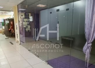 Продаю помещение свободного назначения, 63.6 м2, Сергиев Посад, улица Дружбы, 14А
