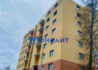 Продается однокомнатная квартира, 35.4 м2, Ярославль, улица Парижская Коммуна, 6