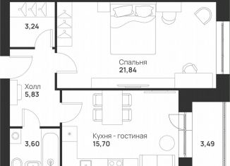 Продаю 1-ком. квартиру, 53.7 м2, Тула, улица Героев России, 8