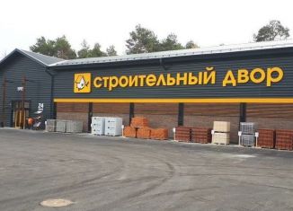 Продам помещение свободного назначения, 238 м2, Тюмень, улица Республики, 45