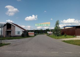 Продается участок, 9 сот., Московская область