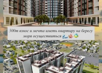 Продам 1-ком. квартиру, 43.9 м2, Избербаш, улица имени Р. Зорге, 31А