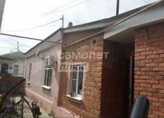 Продажа двухкомнатной квартиры, 32.5 м2, Кропоткин, Вокзальная улица, 37