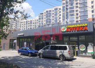 Торговая площадь на продажу, 53 м2, Ростов-на-Дону, Ворошиловский район, Измаильский переулок, 37