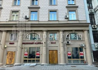 Продам помещение свободного назначения, 310 м2, Москва, Плотников переулок, 24/45, район Арбат