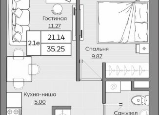 Продается 2-комнатная квартира, 35.3 м2, Казань