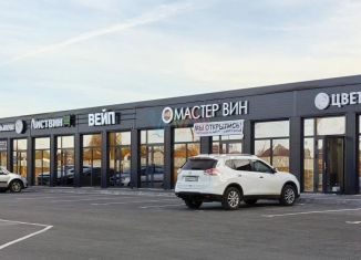 Продажа торговой площади, 39 м2, село Акбердино, Юбилейная улица, 2/5