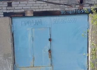 Продам гараж, 30 м2, Заполярный