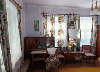 Дом на продажу, 33.6 м2, поселок городского типа Багерово, Прямая улица, 12