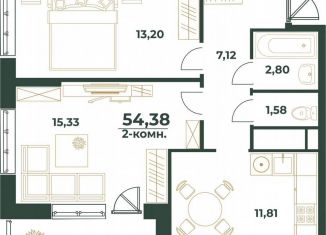 Продается 2-ком. квартира, 54.4 м2, Республика Башкортостан