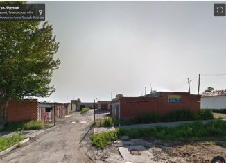 Гараж на продажу, Ишим