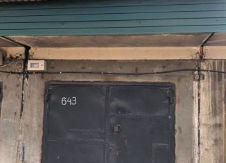 Продается гараж, 20 м2, Чита, Баргузинская улица, 57