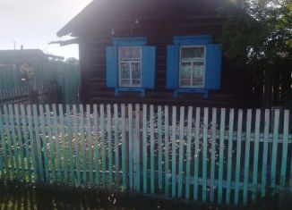 Продажа дома, 26.3 м2, Бурятия