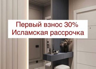 Продажа 2-комнатной квартиры, 64 м2, Дагестан, улица Г. Брода, 2