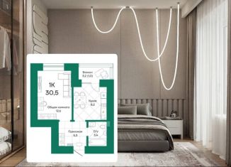 Продается 1-ком. квартира, 30.5 м2, Барнаул, Просторная улица, 390к1