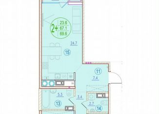 Продаю 2-ком. квартиру, 69.6 м2, Астрахань, ЖК Центральный, улица Кирова, 68