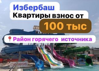 Продажа квартиры студии, 23 м2, Избербаш, улица Умаханова, 7