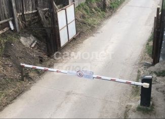 Продам гараж, 20 м2, Иркутск