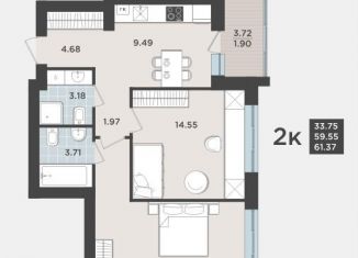 Продается 2-комнатная квартира, 59.6 м2, Калининград