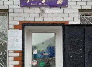 Продажа торговой площади, 82 м2, село Усть-Кан, Ленинская улица, 87В