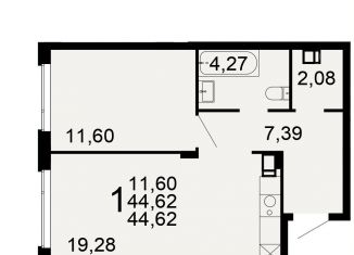 Продам 1-ком. квартиру, 44.6 м2, Тула