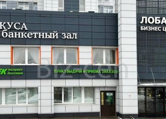 Сдаю в аренду офис, 1050 м2, Подольск, улица Лобачёва, 13