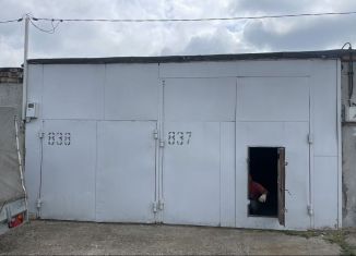 Сдам гараж, 30 м2, Казань, ГСК Автолюбитель-2, 837