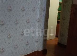 Продам трехкомнатную квартиру, 58.7 м2, Северодвинск, улица Ломоносова, 67