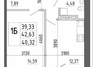 Продаю однокомнатную квартиру, 42.6 м2, Шелехов