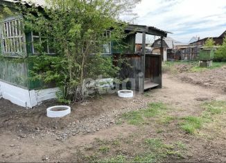 Продажа дома, 22.9 м2, Улан-Удэ, 3-я улица, 17