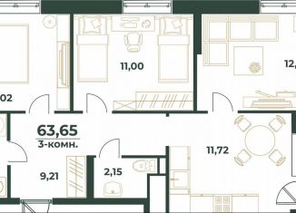 Продается 3-комнатная квартира, 63.7 м2, Республика Башкортостан