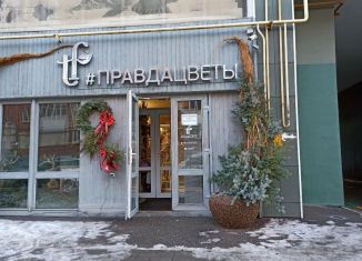 Помещение свободного назначения на продажу, 115 м2, Оренбург