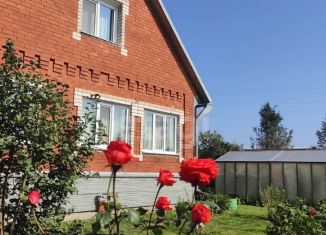 Продаю дом, 115.8 м2, Республика Башкортостан, Весенний переулок, 6