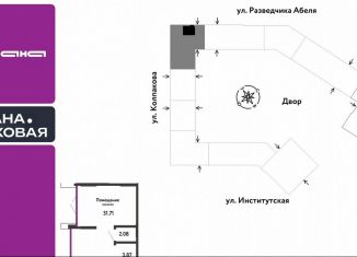 Продам торговую площадь, 37.66 м2, Мытищи, улица Комарова, 17А