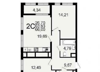 Продается 2-комнатная квартира, 70.7 м2, Рязань