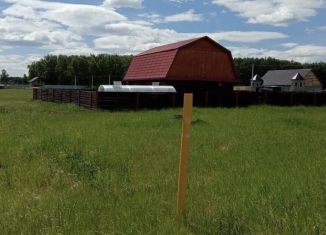 Продажа земельного участка, 8 сот., Республика Башкортостан